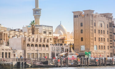 Dubai in a Day: Souks to Skyscrapers and Everything In Between!